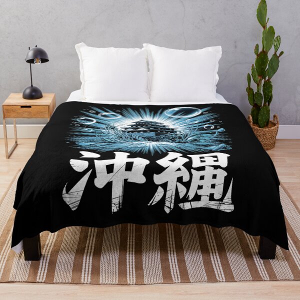 Item preview, Japan City Okinawa designed and sold by SignumShop.