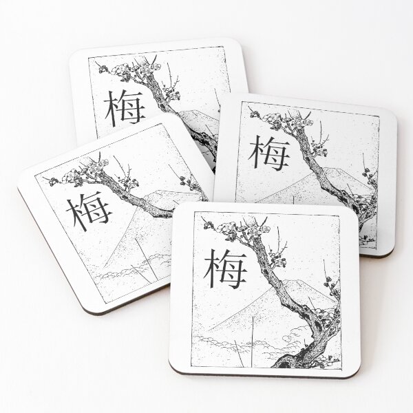 Item preview, Mountain and Blossoming Ume Tree: Ume Kanji designed and sold by BReinbold.
