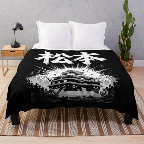 Item preview, Japan City Matsumoto designed and sold by SignumShop.