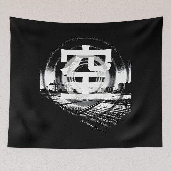 Item preview, Japan City Niigata designed and sold by SignumShop.