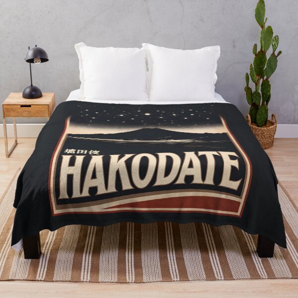 Item preview, Japan City Hakodate designed and sold by SignumShop.