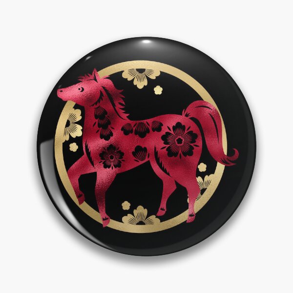 Item preview, Year of the Horse 2026  | Happy Chinese New Year | Lunar New Year | Red and Red Firehorse designed and sold by StarryHeavens.
