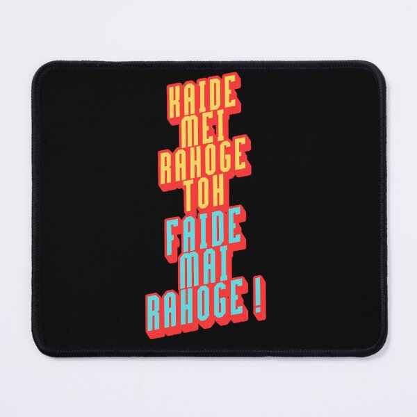 Item preview, Funny Sarcastic Hindi Typography – Quirky Desi Quote Design VER4 designed and sold by mndesignworx.