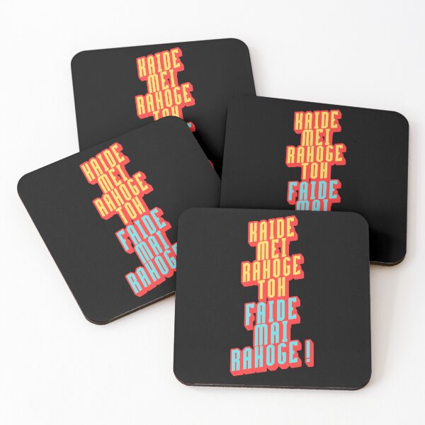 Item preview, Funny Sarcastic Hindi Typography – Quirky Desi Quote Design VER4 designed and sold by mndesignworx.