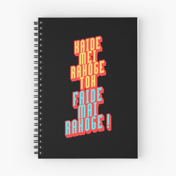 Item preview, Funny Sarcastic Hindi Typography – Quirky Desi Quote Design VER4 designed and sold by mndesignworx.