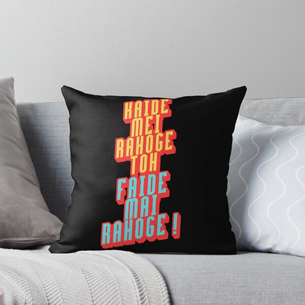 Item preview, Funny Sarcastic Hindi Typography – Quirky Desi Quote Design VER4 designed and sold by mndesignworx.