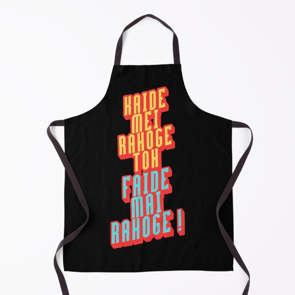 Item preview, Funny Sarcastic Hindi Typography – Quirky Desi Quote Design VER4 designed and sold by mndesignworx.