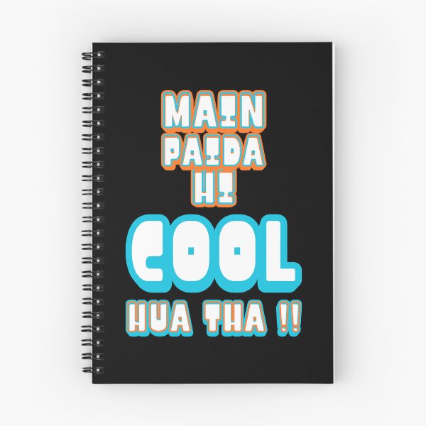 Item preview, Funny Sarcastic eNGLISH Typography – Quirky Desi Quote Design VER6 designed and sold by mndesignworx.