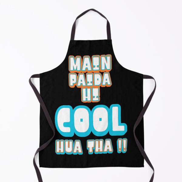 Item preview, Funny Sarcastic eNGLISH Typography – Quirky Desi Quote Design VER6 designed and sold by mndesignworx.