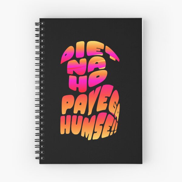 Item preview,  Funny Sarcastic eNGLISH Typography – Quirky Desi Quote Design VER7 designed and sold by mndesignworx.