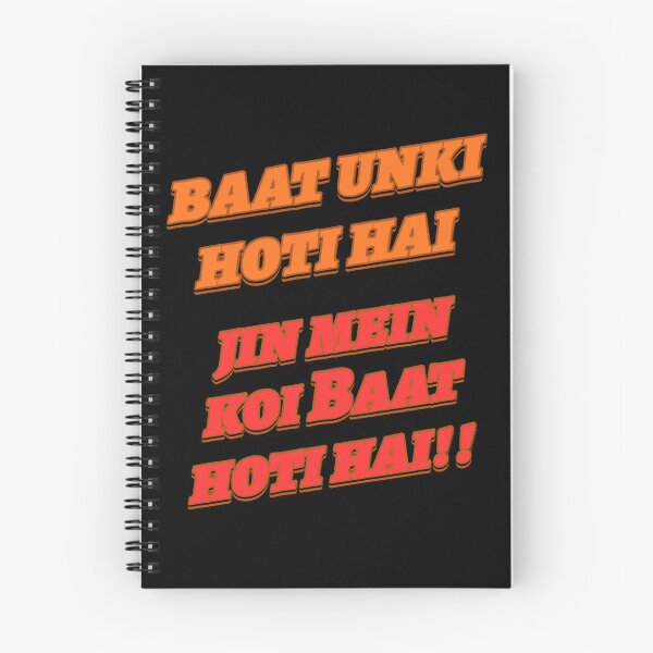 Item preview, Funny Sarcastic HINDI Typography – Quirky Desi Quote Design VER8 designed and sold by mndesignworx.