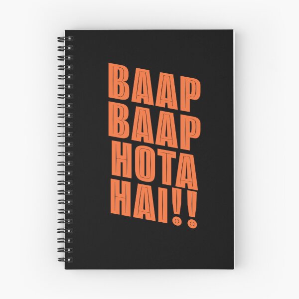 Item preview, Funny Sarcastic HINDI Typography – Quirky Desi Quote Design VER9 designed and sold by mndesignworx.
