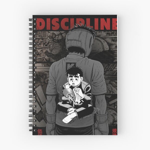 Item preview, Ippo Makunouchi Discipline - Hajime no Ippo Boxing Gym Motivation Poster designed and sold by Mangartist07.