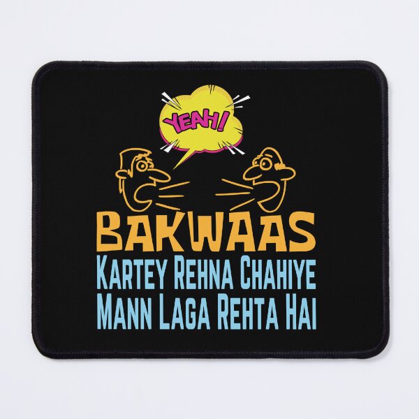Item preview,  Funny Sarcastic HINDI Typography – Quirky Desi Quote Design VER12 designed and sold by mndesignworx.