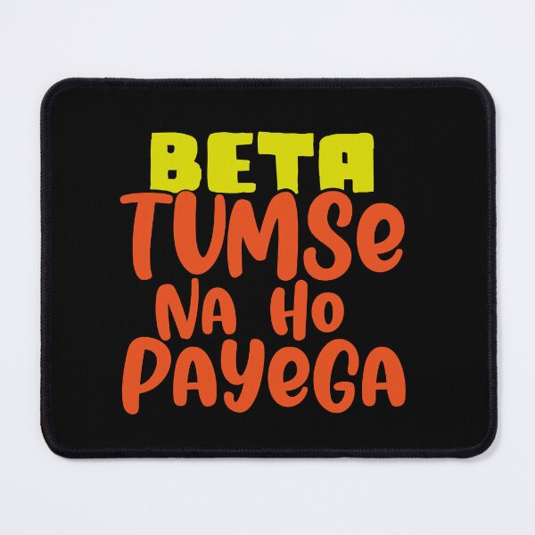 Item preview, Funny Sarcastic HINDI Typography – Quirky Desi Quote Design VER14 designed and sold by mndesignworx.