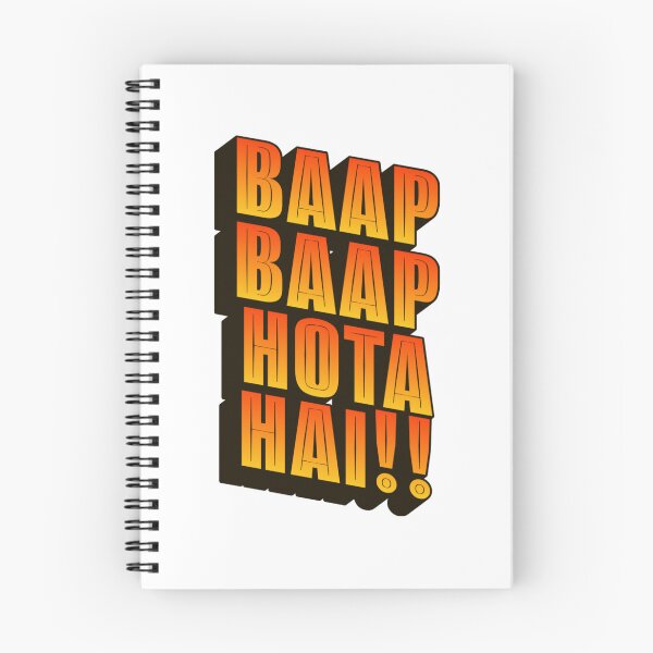 Item preview, Funny Sarcastic HINDI Typography – Quirky Desi Quote Design VER9A designed and sold by mndesignworx.