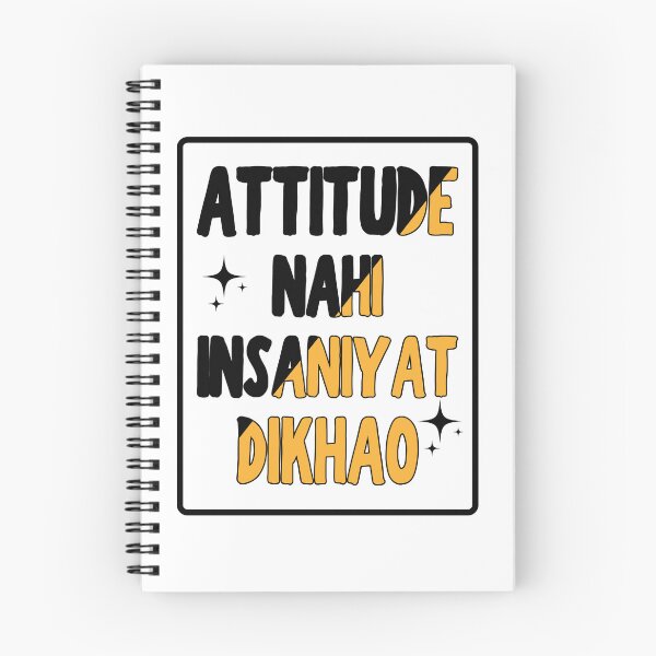 Item preview, Funny Sarcastic HINDI Typography – Quirky Desi Quote Design VER15A designed and sold by mndesignworx.