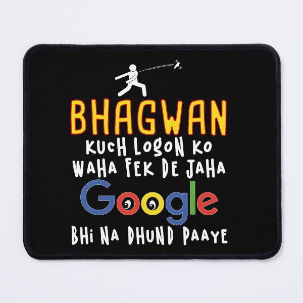Item preview,  Funny Sarcastic HINDI Typography – Quirky Desi Quote Design VER16 designed and sold by mndesignworx.