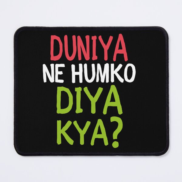 Item preview, Funny Sarcastic HINDI Typography – Quirky Desi Quote Design VER17 designed and sold by mndesignworx.