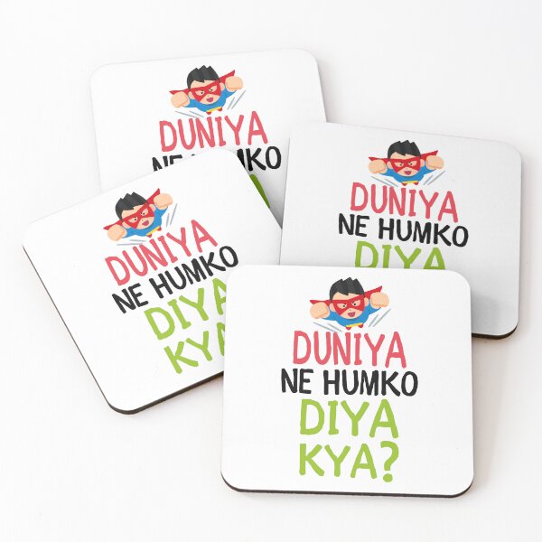 Item preview, Funny Sarcastic HINDI Typography – Quirky Desi Quote Design VER18A designed and sold by mndesignworx.