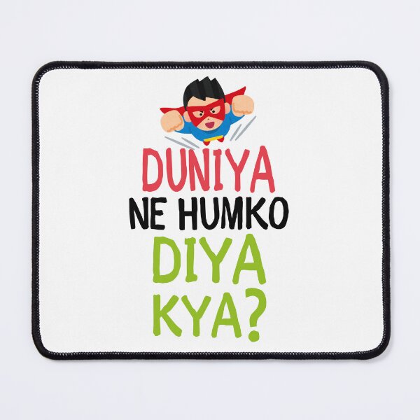 Item preview, Funny Sarcastic HINDI Typography – Quirky Desi Quote Design VER18A designed and sold by mndesignworx.