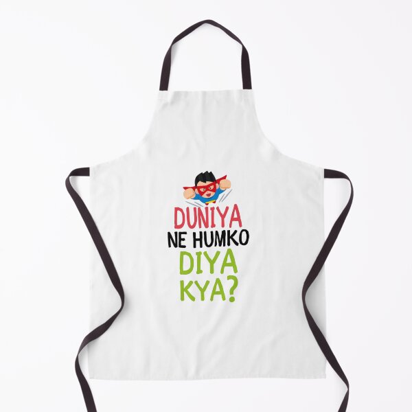 Item preview, Funny Sarcastic HINDI Typography – Quirky Desi Quote Design VER18A designed and sold by mndesignworx.