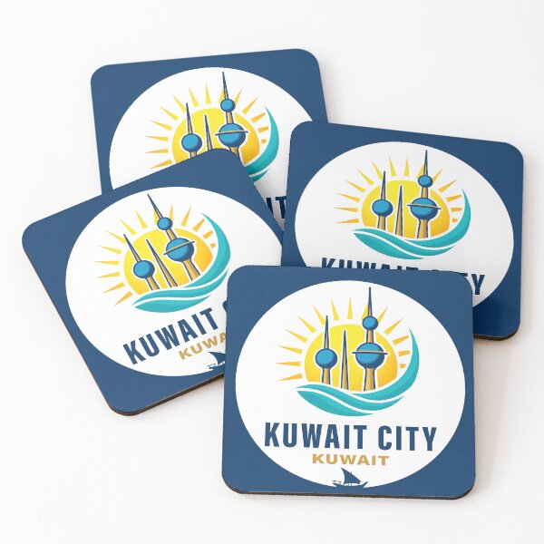 Item preview, Kuwait City Kuwait Middle East designed and sold by NPStudio.