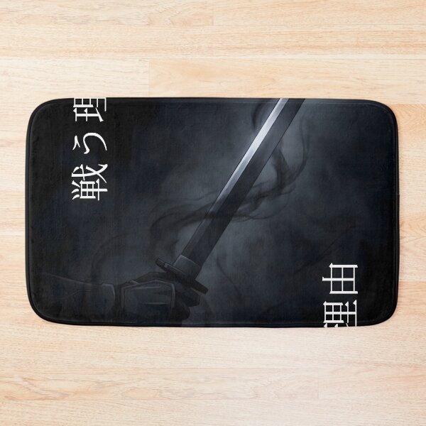 Item preview, Awakening Katana Dark Samurai Anime Japanese Art designed and sold by Animemiu-miru.