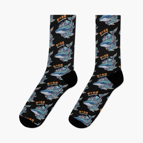 Item preview, Irezumi Humpback - The Sakura Sea Voyager designed and sold by HexOne.