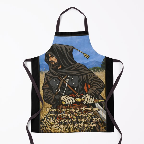 Item preview, Pontian By the Sword designed and sold by pontiantees.