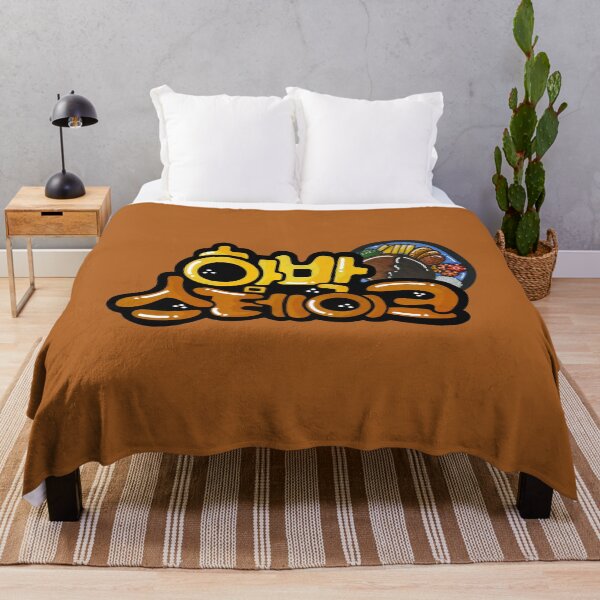 Item preview, Cute Korean Hamburger Steak Illustration – Kawaii Comfort Food Design designed and sold by lazypencil.art.