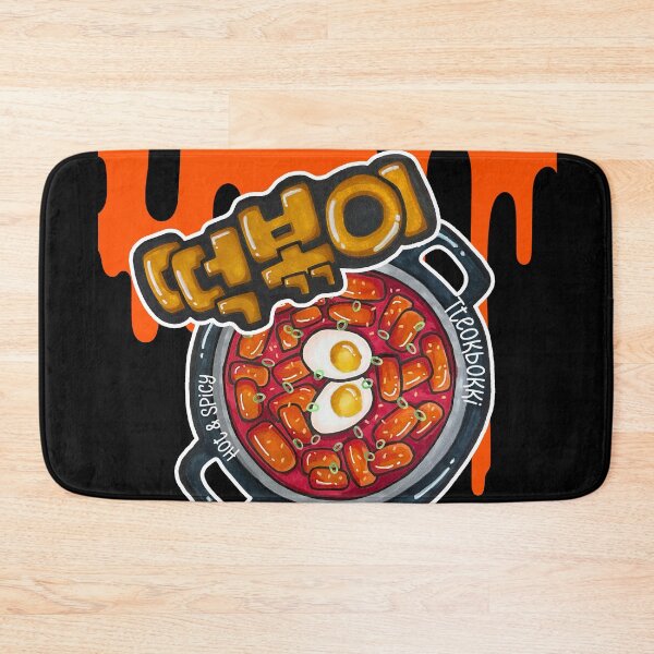 Item preview, Tteokbokki coreano picante: ilustración kawaii de comida callejera para amantes de la gastronomía designed and sold by lazypencil.art.