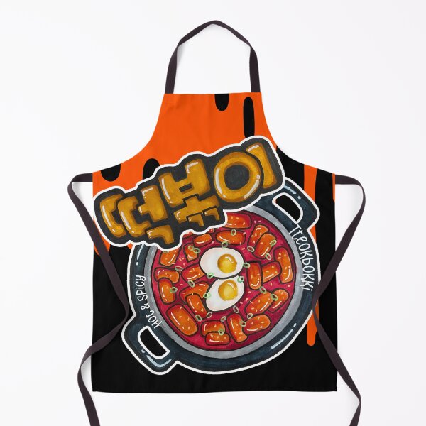 Artikelvorschau, Scharfes koreanisches Tteokbokki – Kawaii-Streetfood-Illustration für Feinschmecker entworfen und verkauft von lazypencil.art.