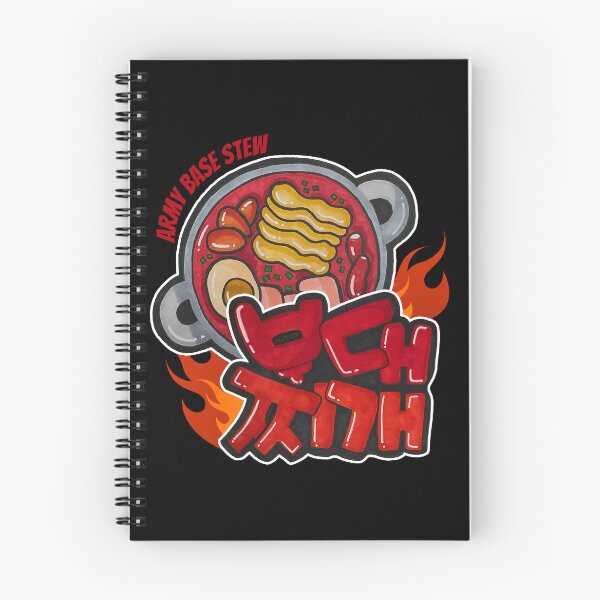 Item preview, Korean Army Stew Illustration – Hand-Drawn Budae Jjigae Comfort Food Art designed and sold by lazypencil.art.