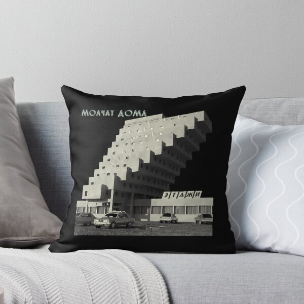 Item preview, Molchat Doma designed and sold by ArlGoldner6.