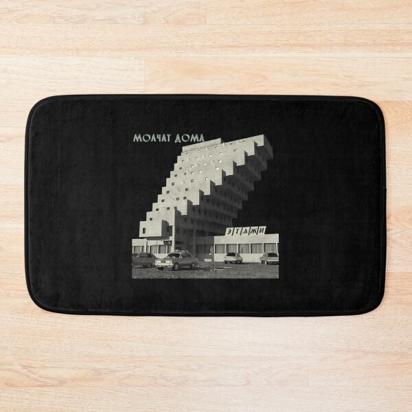Item preview, Molchat Doma designed and sold by ArlGoldner6.