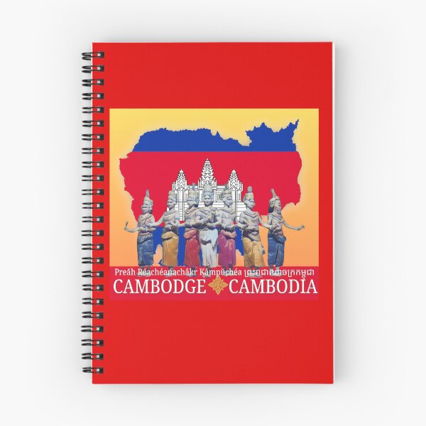 Item preview, Apsaras Cambodia Flag Map designed and sold by Linklandiya.
