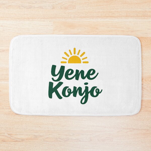 Item preview, Yene Konjo — My Beautiful designed and sold by DigitalParadise.