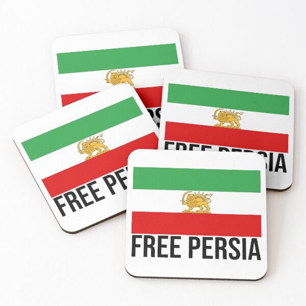 Item preview, Persia libre designed and sold by CJ Graphics.