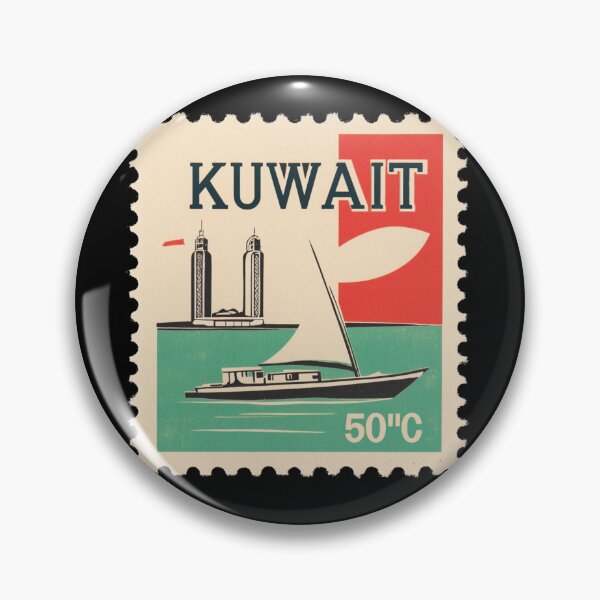 Item preview, Vintage Kuwait Postage Stamp Art - Dhow & Kuwait Towers designed and sold by tiigerdad.