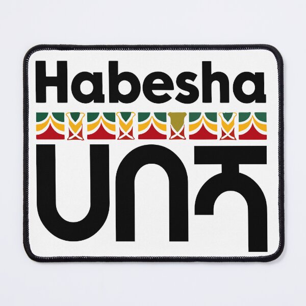 Item preview, Habesha ሀበሻ designed and sold by DigitalParadise.