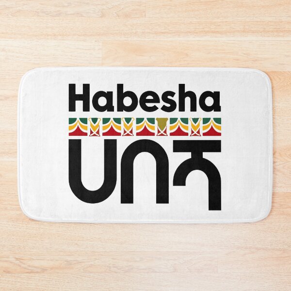 Item preview, Habesha ሀበሻ designed and sold by DigitalParadise.