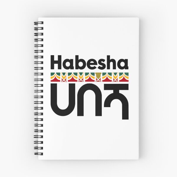 Item preview, Habesha ሀበሻ designed and sold by DigitalParadise.