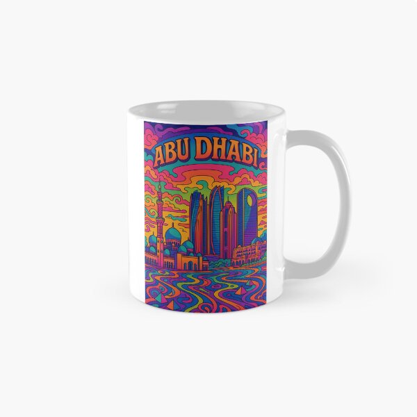 Item preview, Trippy Psychedelic Poster of Abu Dhabi | Vibrant Emirati Cityscape Art | Retro Colorful Abu Dhabi Skyline Design designed and sold by PaintedPixels01.