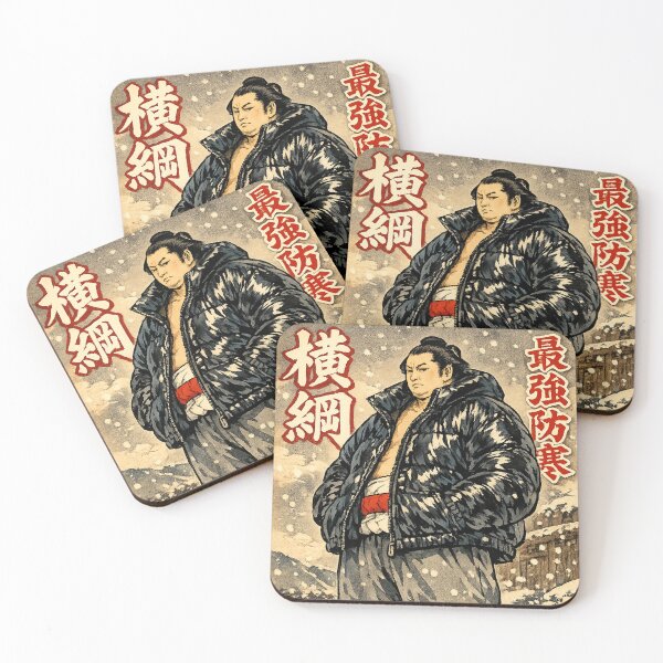 Item preview, Ultimate Winter Sumo Japanese Streetwear designed and sold by maaameee.