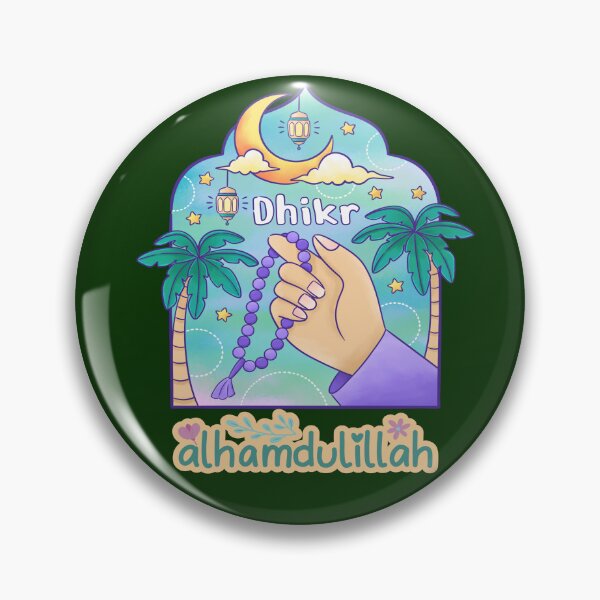 Item preview, Dhikr Alhamdulillah – Islamic Remembrance Art designed and sold by Innovate Light Art.
