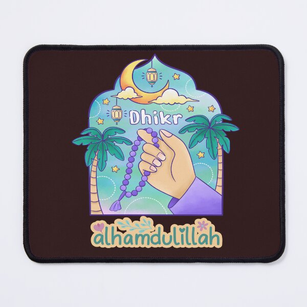 Item preview, Dhikr Alhamdulillah – Islamic Remembrance Art designed and sold by Innovate Light Art.