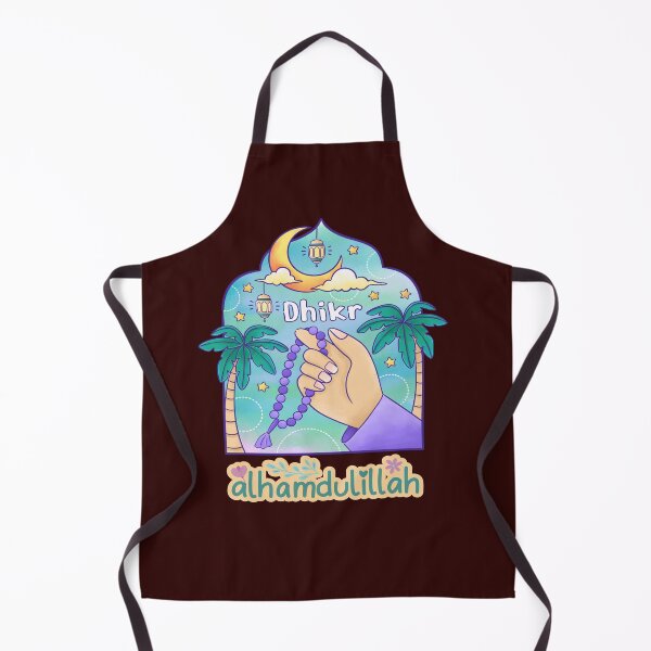 Item preview, Dhikr Alhamdulillah – Islamic Remembrance Art designed and sold by Innovate Light Art.
