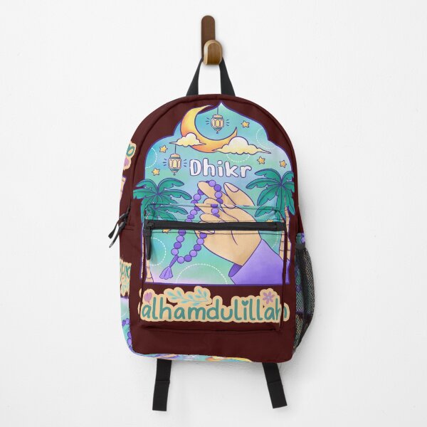 Item preview, Dhikr Alhamdulillah – Islamic Remembrance Art designed and sold by Innovate Light Art.