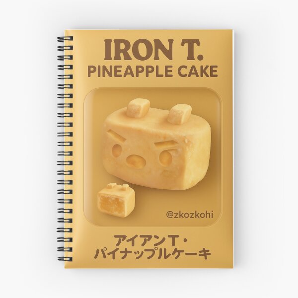 Item preview, Iron T Pineapple Cake – Japanese Snack Toy Packaging designed and sold by ZKOZKOHI.